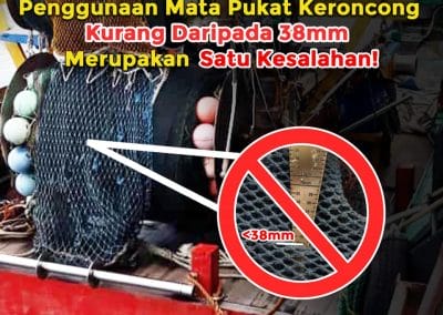 Nets less than 38 milimeters are illegal