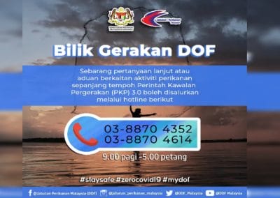 DOF Operations Room