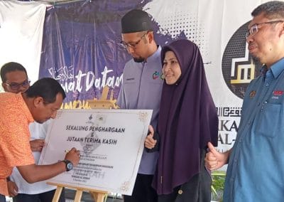 Lawatan Kerja YBhg Datuk Lokman Hakim Bin Ali ke Projek Perkampungan Al-Hijrah dan Projek Ternakan Ikan Tilapia Merah