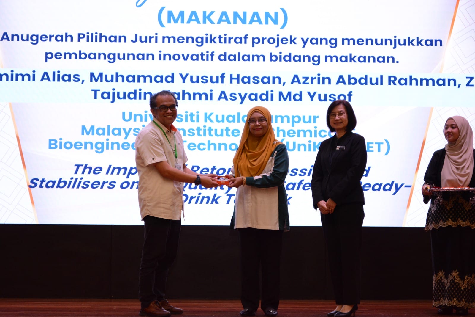 NAFEC 2025 Agro Teknologi Pemacu Pengeluaran Makanan Negara