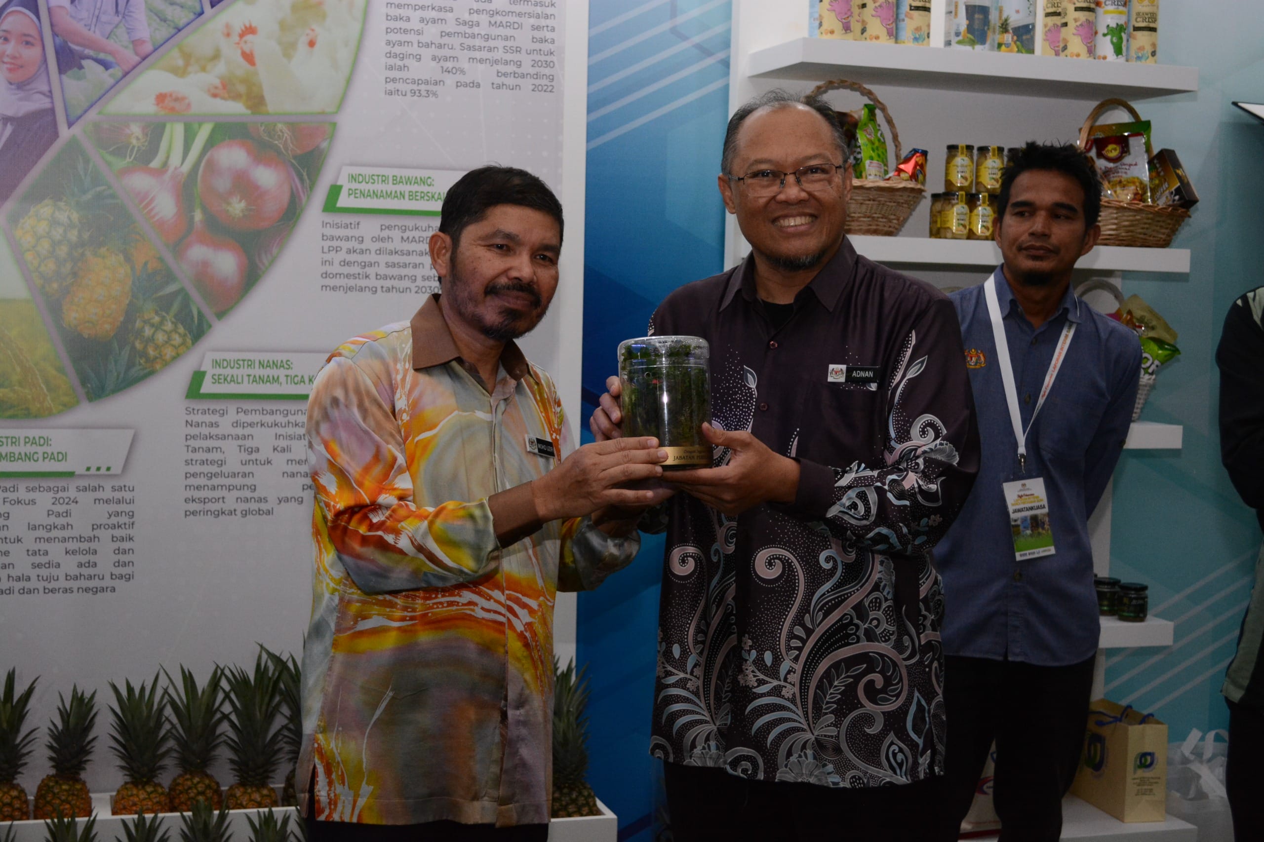 MAJLIS PELUNCURAN LAPORAN INTERIM BANCI PERTANIAN 2024